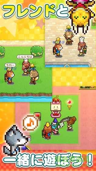 幸運(yùn)探險(xiǎn)物語(yǔ)漢化版 v1.0.1 安卓版 1