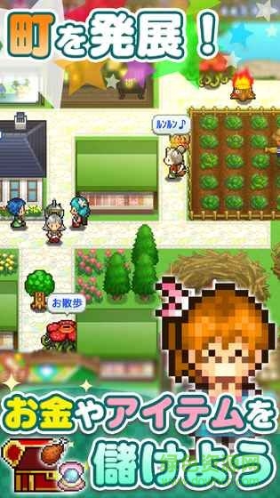 幸運(yùn)探險(xiǎn)物語(yǔ) 幸運(yùn)探險(xiǎn)物語(yǔ)安卓版