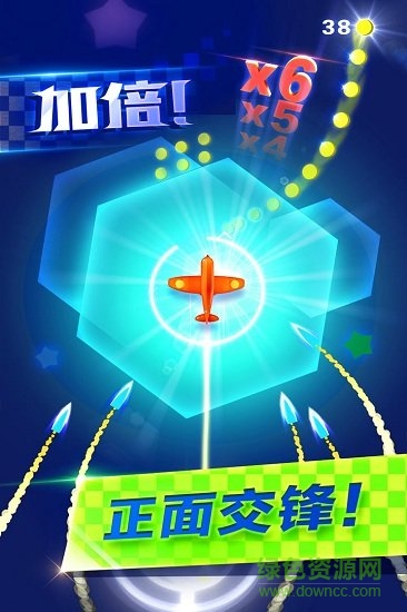 躲避飛行 躲避飛行手游