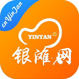 乳山銀灘大巴車服務(wù)app