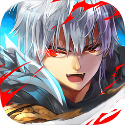 眾神大戰(zhàn)前傳吸血鬼游戲