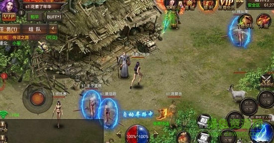 八荒之亂手游 v1.0.0 安卓版 2