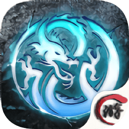 龍戰(zhàn)九霄官方版