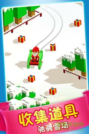 模擬滑雪手游 v1.0.4 安卓版 0