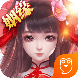 仙風道骨bt版私服