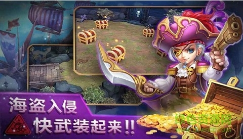 空之契約手游 v1.0 安卓版 0