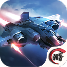 鐵血征程官方版