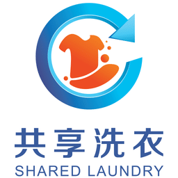 共享洗衣軟件