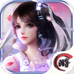 蜀山劍俠情緣游戲