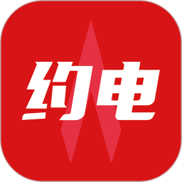 約電網(wǎng)