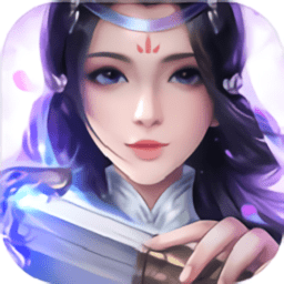 602游戲劍佑天下