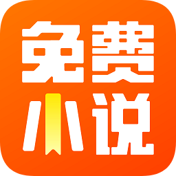 小說幫app