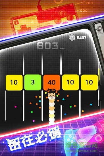 貪球蛇大戰(zhàn)白塊 貪球蛇大戰(zhàn)白塊九游版