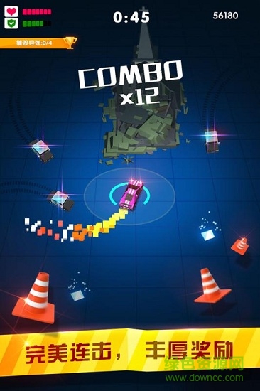 迷你狂飆手游 v2.0.1 安卓版 1