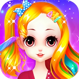 公主甜心換裝美發(fā)