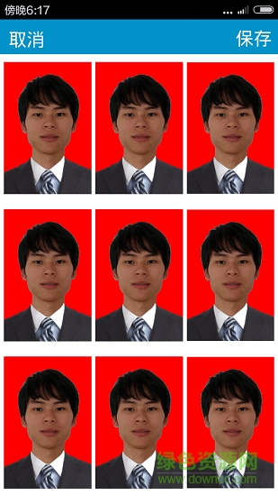 手機證件照制作軟件 v2.2.0 安卓版 1
