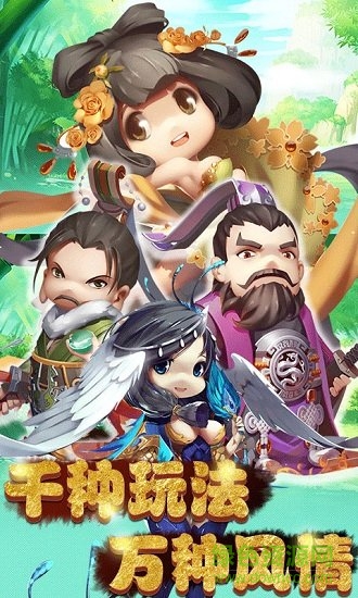 屠鯤攻略bt版下載