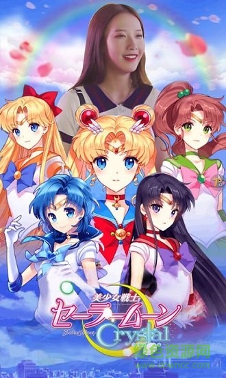 美少女戰(zhàn)士crystal變態(tài)版 v1.1.2 安卓版 0