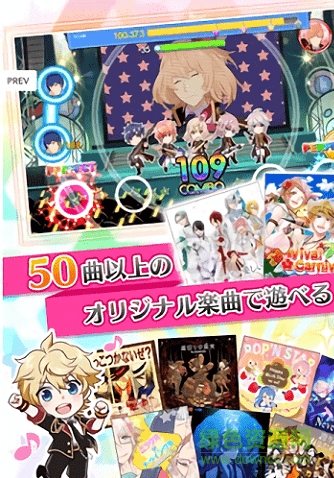 艾丘手游 v2.5.5 安卓版 0