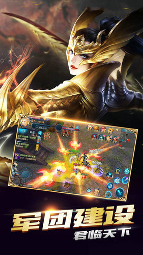 德拉诺战纪 德拉诺战纪手游