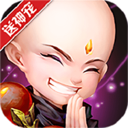 夢(mèng)回逍遙bt變態(tài)版公益服