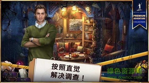 罪惡之路貪婪手游 v1.0 安卓版 0