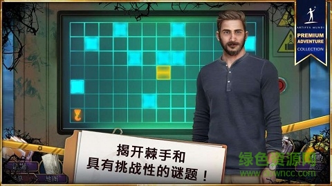 罪惡之路貪婪安卓版