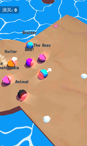 同學(xué)大作戰(zhàn)游戲