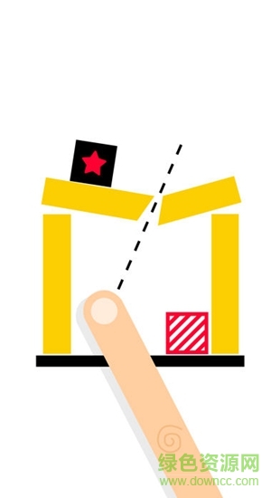 極限切割手機(jī)版 v2.0 安卓版 0