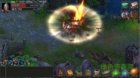 技能大師 技能大師手游