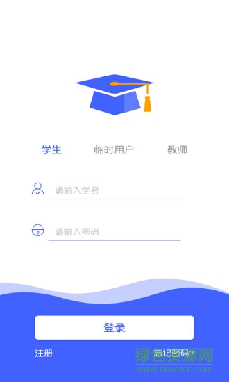 以為學(xué)習(xí) v1.6.8 安卓版 2
