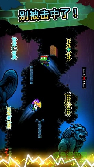 wall kickers無限金幣版(爬墻者) v1.1 安卓?jī)?nèi)購 3
