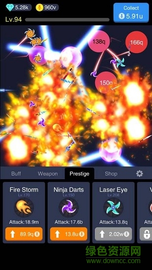 放置之刃最新紅包版下載