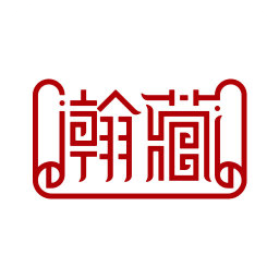 瀚藏文物手機(jī)版