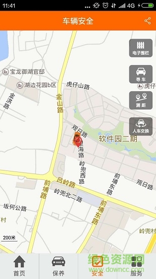 樂嘟嘟手機(jī)版 v2.1.6 安卓版 3