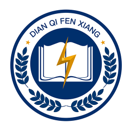 電氣分享社區(qū)軟件