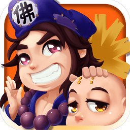 活佛濟(jì)公最新版游戲