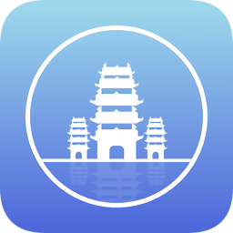 煙臺市民通最新版