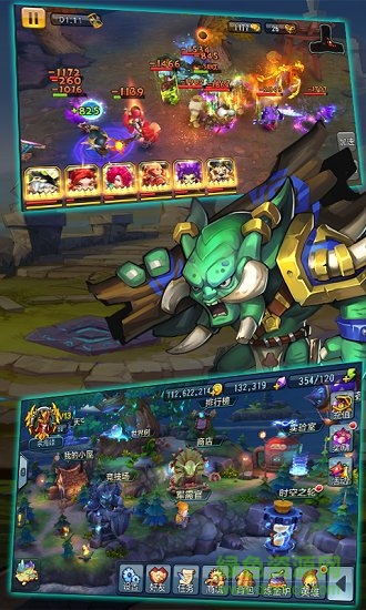 諸神黎明 v1.0 官方安卓版 0