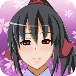 村雨的斷刃游戲