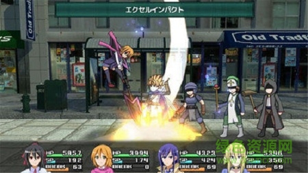 村雨的斷刃游戲 v1.1 安卓版 0