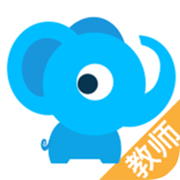 約課無憂教師版