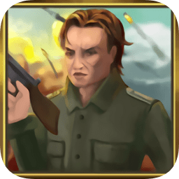 士兵与阵地免费内购版