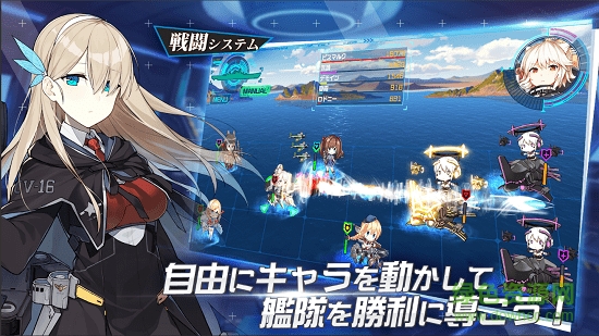 蒼青之幻手機(jī)版游戲 v1.0.3 安卓版 0