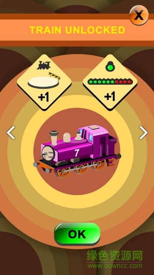 火車合并Train Merger v2.3.1 安卓版 1