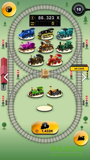 火車合并Train Merger v2.3.1 安卓版 2