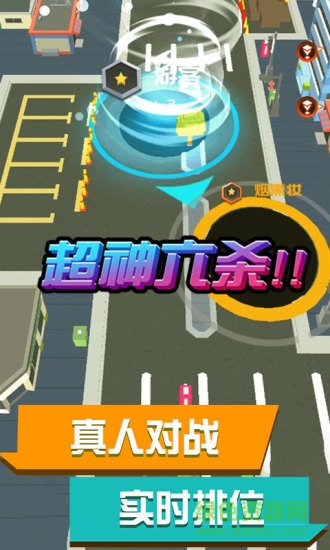 超級回收站 v1.0.8 安卓手機版 0