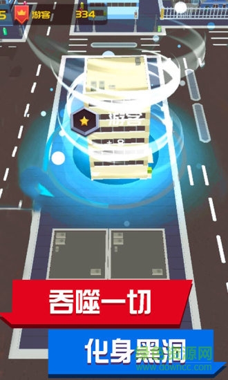超級回收站 v1.0.8 安卓手機版 3