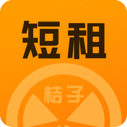 桔子短租住宿民宿