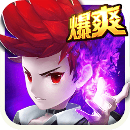 超能繼承者2九游最新版